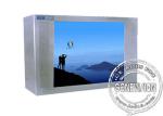 DDR3-1333 Touch All-in-one Touch Screen PC with 350cd/m2 Brightness