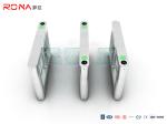 Stable Speed Gate Turnstile Security Gate Multiple Control Modes With RFID Card