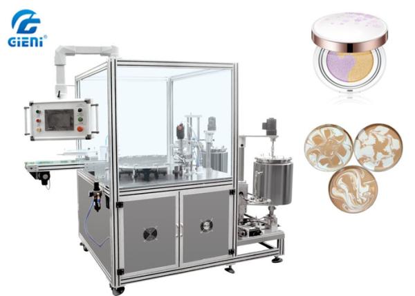 Cheap High Speed Cosmetic Filling Machine , Patterned Foundation Paste Filling Machine for sale
