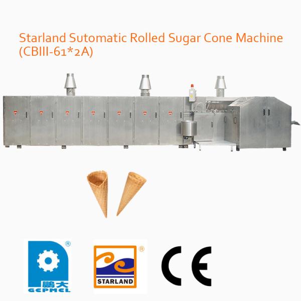 Cheap Energy Saving Wafer Production Line , Sugar Making Process Machine 1.5kW Power for sale
