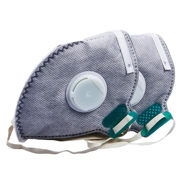 Antiviral FFP2 Face Mask With Exhalation Valve Allowing Smooth Breathing