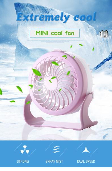 Cheap Mulit-function Extremely Mini Cool Fan Strong Wind Spray Mist Dual Speed GK-CF01 for sale