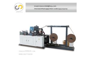 Best High speed paper bag handle machine , Twisted paper rope handle making machine wholesale