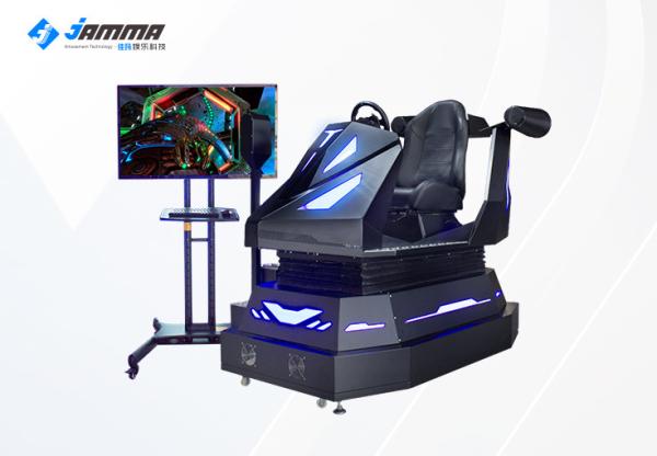 Cheap 1.5mm Frame VR Racing Simulator Custom Colors Multiplayer Available Easy Operation for sale