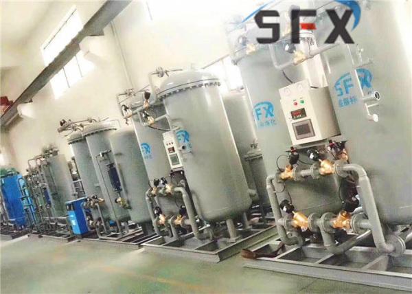 Cheap Heat Treatment Energy Saving CE PSA Nitrogen Gas Generators for sale
