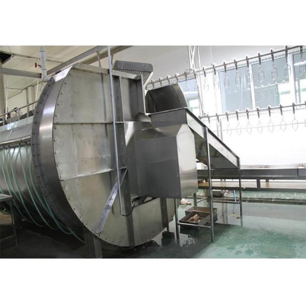 Cheap Easy Operation Halal Poultry Carcass Chilling Machine for Meat Processing Advantage for sale