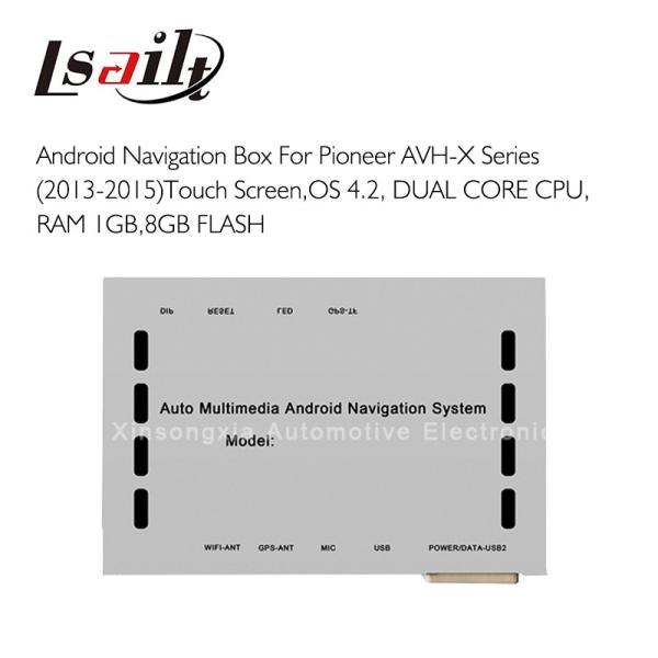 Cheap Pioneer Android Navigation Box Multi - Language 720P / 1080P White for sale