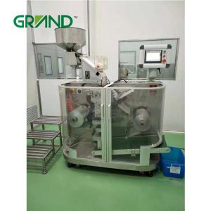 Best Automatic Strip Packing Machine Double Aluminum Pill Capsule Tablet Medicine wholesale