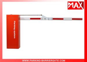 Best Automated Barrier Arm Security Gates For Traffic Light interface wholesale