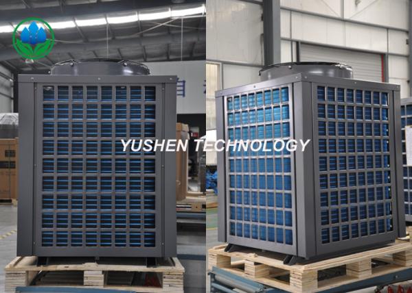 Cheap 320 KG Swimming Pool Air Source Heat Pump Intelligent Digital Controller for sale