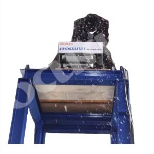 Children Playground Snow Ice Machine with Small Capacity and Video Outgoing-Inspection