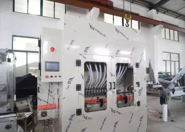 Cheap Screen 800ml Automatic Water Filling Machine Electric Liquid Filling Machine for sale