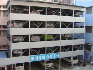 Multi-Level Tower Parking System Automatic Car Lift Parking Steel Structure for Vechicles