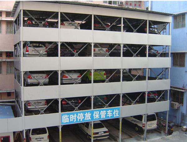 Cheap Multi-Level Tower Parking System Automatic Car Lift Parking Steel Structure for Vechicles for sale