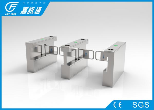 Cheap Automatic Alarm Sensor Secuirty Swing Gate Arm Barrier Gates For Public Place for sale