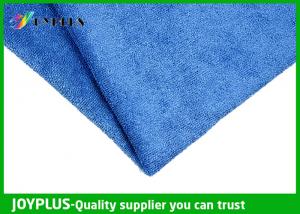 Best Microfiber Strong Water Absorption Microfiber Cloths  Shiny cloth wholesale