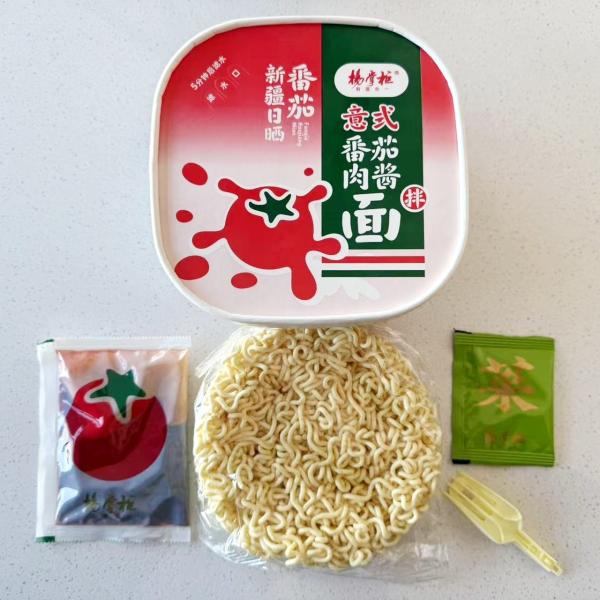 Cheap Spicy Level Not Spicy Dry Mixed Instant Noodle 146g For Performance for sale