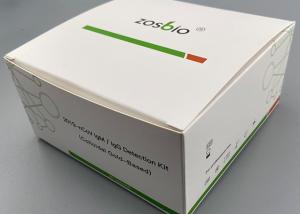 China 2019 Ncov Ag Rapid Test Kit Antibody Rapid Detection Kit 98.33% Standard on sale