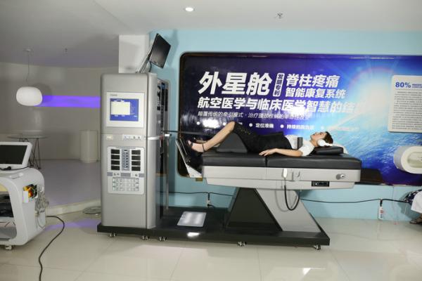 Cheap Accurate Positioning Lumbar Decompression Machine Spinal Decompression Table for sale