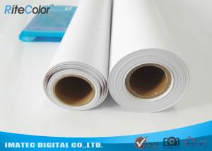 China Professional Inkjet Print RC Photo Printing Roll Paper For Epson Plotter 240g on sale