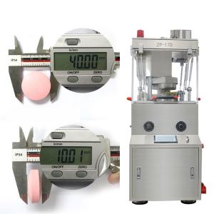 China Laboratory Lollipop Rotary Tablet Compression Machine 150kN 15300pcs/H on sale
