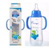 240ml Newborn Baby Feeding Bottle for sale