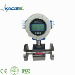 China Food Electromagnetic Flow Meter RS485 Wireless Flowmeter Low Power Consumption with diameter DN10 ~ DN2600 on sale