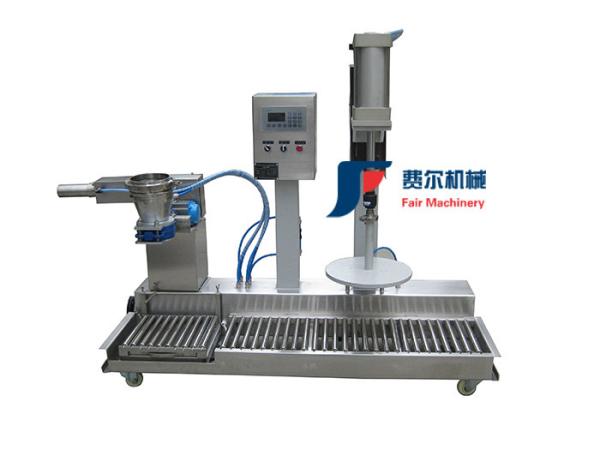 Cheap 20Ltr Aerosol Paint Can Filling Machine Weighing Sealing Function for sale