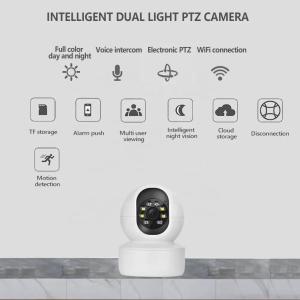 China 2MP Smart WiFi Camera, Indoor Intelligent Dual Light PTZ Security Camera Night Vision Voice Intecom Remote Control on sale