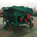 palm kernel shell separator, almond hazelnut kernel shell separating machine