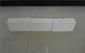 China Lightweight Mullite Insulation Brick , Thermal Insulation High Temp Fire Brick on sale
