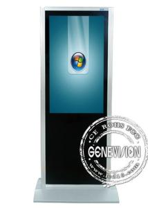 China ATOM D525 Multi Point Touch Screen Free Standing Kiosk 16/9 Screen Ratio on sale