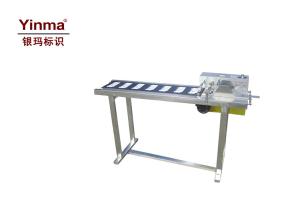 Best Customized Automatic Bag Labeling Machine / Carton Labeling Machine Electric Driven wholesale