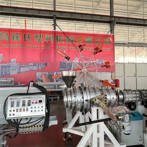 Best Industrial HDPE Extrusion Line , Plastic Pipe Extruder Machine wholesale