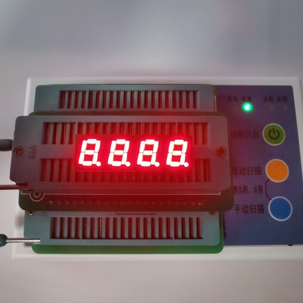 Cheap Common Anode 4 Digit 80mW 0.28" Led Clock Display for sale