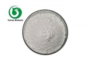 Best CAS 128-13-2 Medical Grade Ursodeoxycholic Acid Powder wholesale