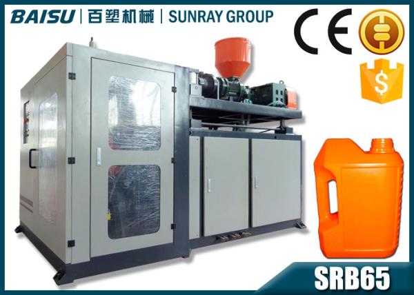 Cheap Continuous EBM 5 Liter Jerry Can Making Machine 3120 Pcs Daily Output SRB65-1 for sale