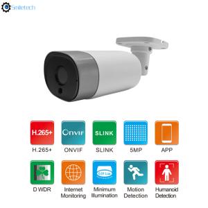 China H.265 POE 5.0MP audio mic 35m IR speaker bullet Humanoid Detection alarm Multi-Function IP CCTV Camera on sale