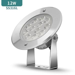 China 12W Garden Pond Underwater Lights SS316L Structure Waterproof IP68 Swimming Pool Lights on sale
