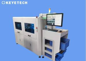 Best AI Inspection Machine for Filling Line Capping Labeling Surface Defect Detection wholesale