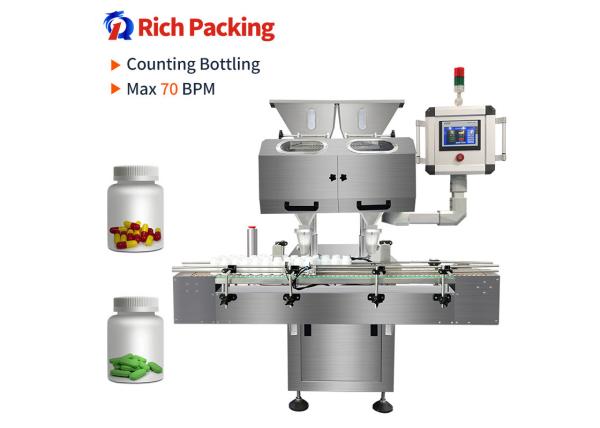Cheap Automatic Counting Machine For Tablet Capsule With >99.8% Counting Rate for sale