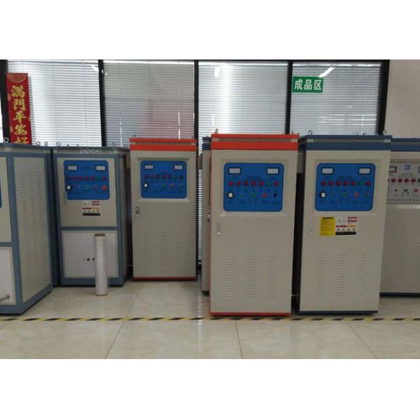 High Frequency Induction Quenching Machine For Annealing / Normalizing / Tempering