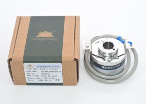 23040 Pulse High Resolution Rotary Encoder IP65 For Train Closing Device