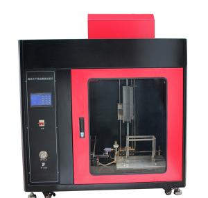 Best Foam Horizontal Vertical Microcomputer Control Combustion Tester wholesale