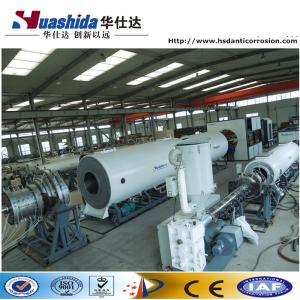 Best HDPE Pipe Extrusion Machine For Polyurethane Foam Preinsulated Pipe wholesale