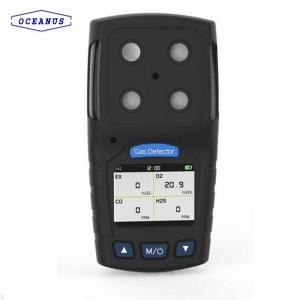 China OC-904A Portable multi gas detector for inspection of the CO, O2, H2S, LEL on sale