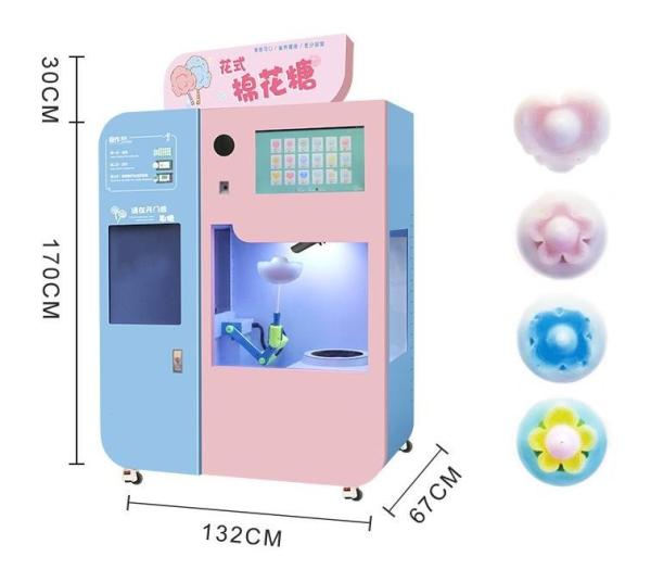 Cheap Automatic Candy Cotton Vending Machine Commercial Saving Labor for sale