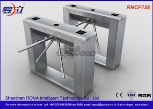 Best Biometric Recognition Tripod Turnstile With Remote Button Control CE Approval wholesale