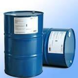 Cheap Isophorone/IPHO/CAS No.: 78-59-1/3,5,5-TRIMETHYL-2-CYCLOHEXEN-1-one for sale