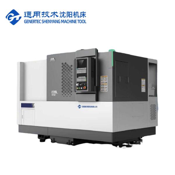 Cheap Precision Slant Bed CNC Lathe IT35L High Cost Performance SMTCL CNC Lathe For Metal for sale